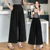 Pantalones Casuales de Algodón Tencel de Cintura Alta, Diseño Adelgazante, Cintura Alta, Holgados, Pierna Ancha, Cortos, para Mujer, Nueva Colección Primavera/Verano 2026