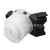 Interruptor de arranque de encendido MN113754, MR449457, MN 113754, 944445