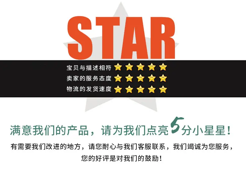 背胶毛毡条_20