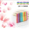 Traje de herramienta para tejer lana de un solo cabezal color caramelo color mango suave ganchillo con mango ganchillo de lana ganchillo de óxido de aluminio