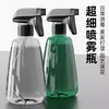 Regadera Manual de Presión Niebla Fina Limpieza del Hogar Spray para el Cabello Riego de Flores Limpieza de Cristales del Hogar Cuidado del Cabello Botella con Spray Hidratante