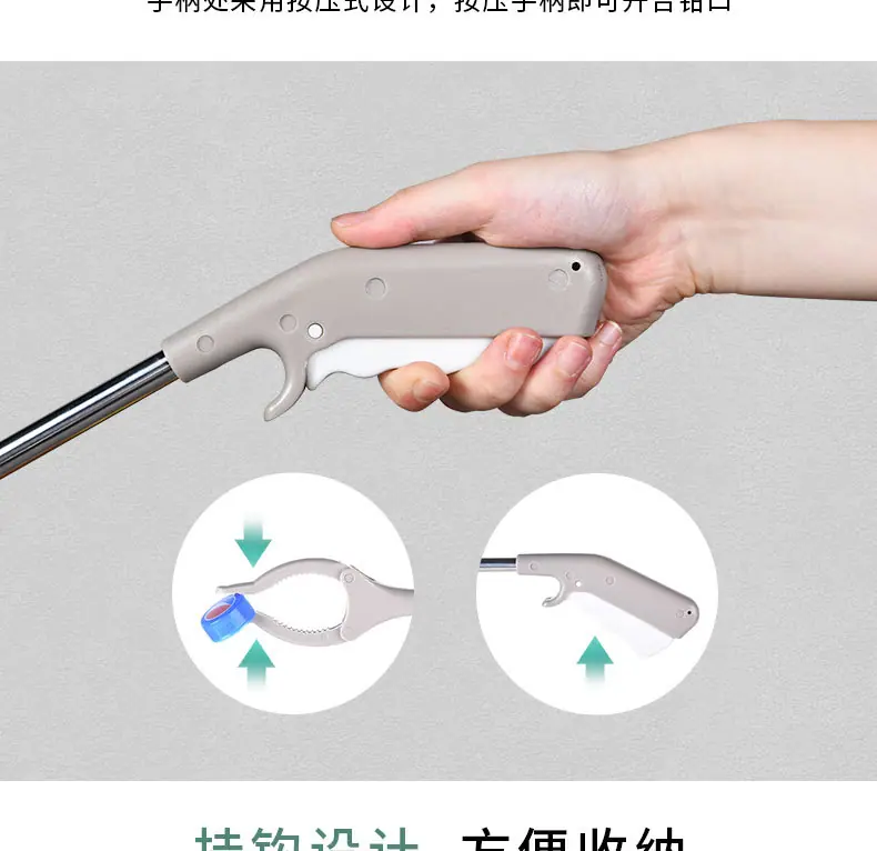 垃圾夹详情_06.jpg