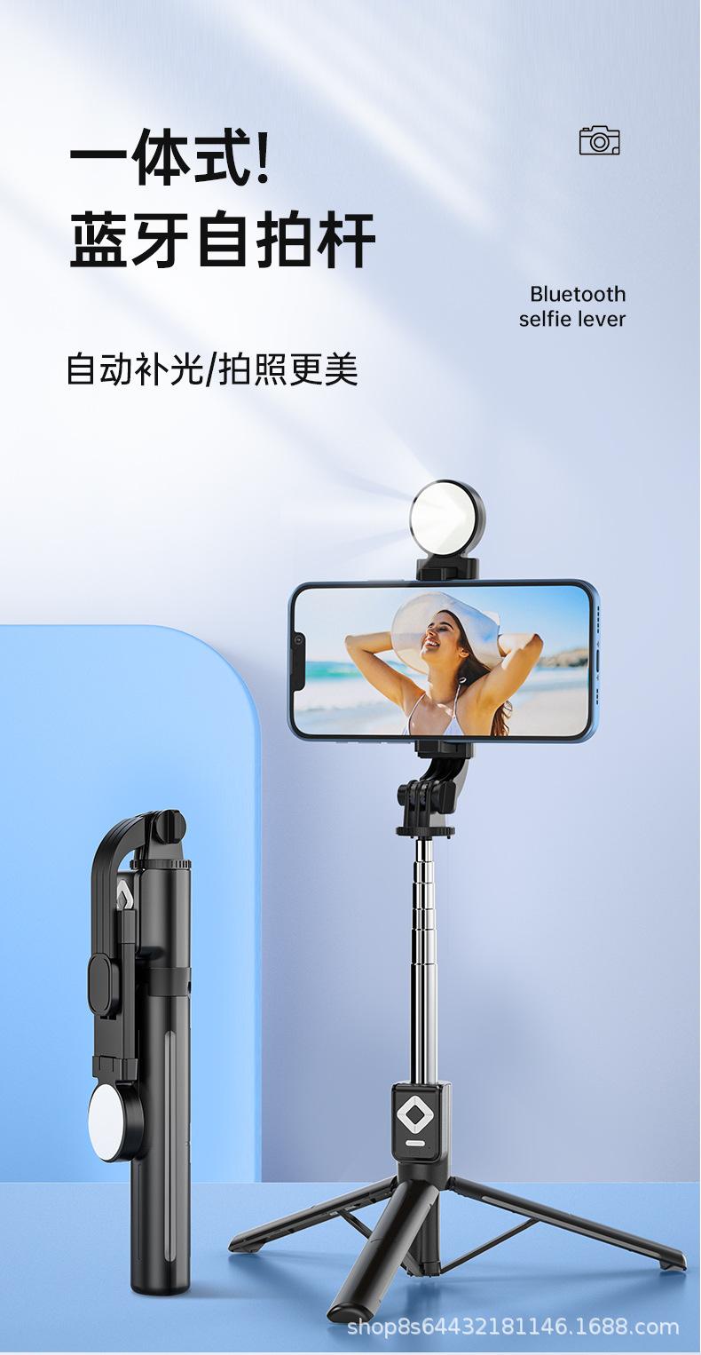 自拍杆详情页02_01