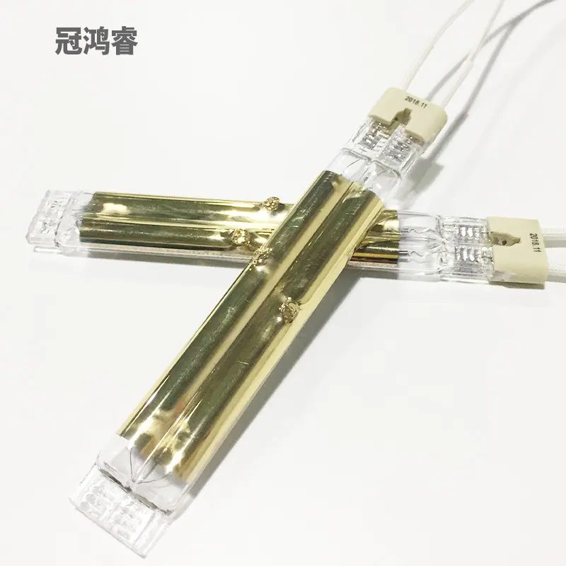 双管半镀金1KW-157MM附图4