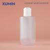 Xumin Cosmetics Qianqiu Botella con Tapa para Manchas 200ml Loción Sub-Botella Transparente/Esmerilada Botella Vacía para Champú