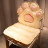 Cojín de Asiento Bingdoudou Cojín para Glúteos Cojín Lumbar Integrado Asiento Sedentario de Oficina Silla Taburete de Dormitorio de Estudiante Verano