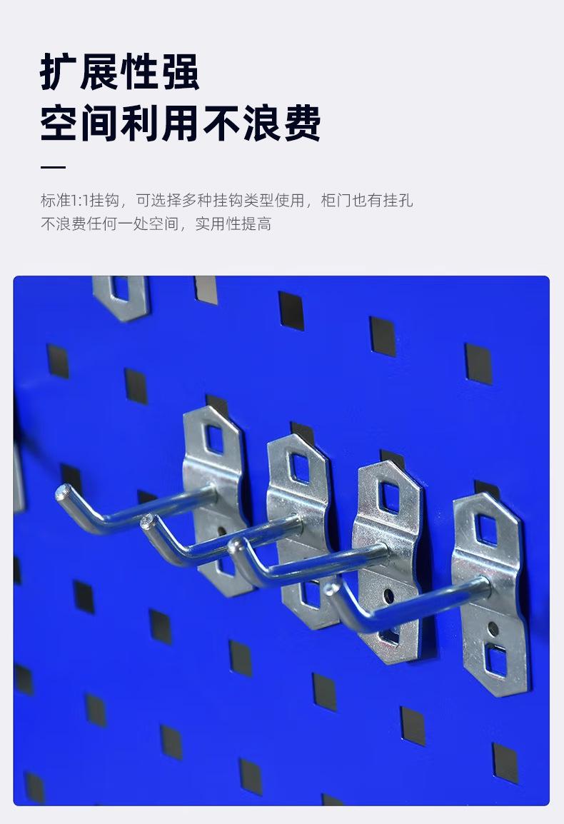 橙色工具柜.jpg