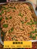 [Pratos Prontos Embalagem Grande 1kg] Pacotes de Cozinha, Sacos Grandes de Fast Food, Tigelas de Arroz com Coberturas, Sacos Grandes de Fast Food para Delivery Comercial
