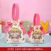 Bolsa de Presente em Lona de Aniversário, Bolsa de Mão de Luxo Pequena para Crianças do Jardim de Infância, Lembrança para o Dia das Crianças
