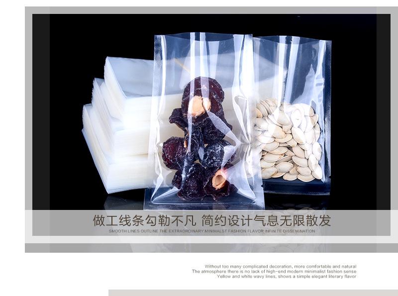 详情图片_32.jpg
