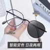 Nuevo Marco de Gafas para Miopía Estilo Liso Artefacto Transfronterizo Metal Gafas Planas Color Retro que Cambia de Color Gafas Anti-azul