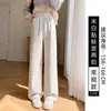 Pantalones de Pana Blancos para Mujer Invierno Más Terciopelo Rectos Casuales Petite Cintura Alta Chenilla Estrechos Pierna Ancha Largos