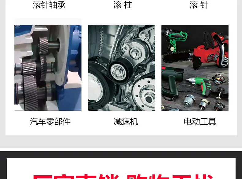 圆柱销详情_16.jpg