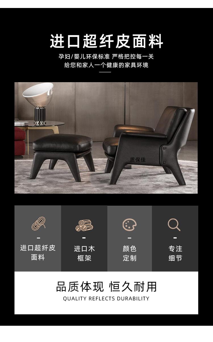 质保佳详情页_08.jpg