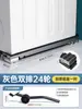 Refrigerador Mover Objetos Pesados Lavadora Sofá Mudanza Polea de Elevación Gabinete Muebles Rueda Universal Cambiador de Movimiento