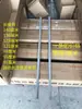 Accesorios para Carpas Puesto de Publicidad Paraguas de Cuatro Patas y Cuatro Esquinas Accesorios Soporte para Paraguas Barra de Soporte Barra Cruzada Tubo Telescópico Pata Grande Muslo
