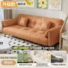 Sofá-cama dobrável, sofá de couro simples, sala de estar moderna, apartamento pequeno, casa para aluguel integrada, escritório de uso duplo