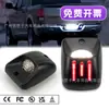 Aplicable a luz de matrícula LED Toyota Tacoma Luz de coche ToyotaTacoma de venta caliente transfronteriza