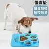 Novo Suprimento Pet Transfronteiriço Prato de Comida Lenta Ventosa Tapete de Lamber Tapete de Farejar Prato Anti-engasgo para Cães Tapete de Silicone para Lamber Pet