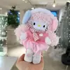 Atuendo de Pantalones de Moda para la Calle Gatito de Piernas Largas Llavero DIY Peluche para la Cabeza Jeans Estampados Bolso Colgante