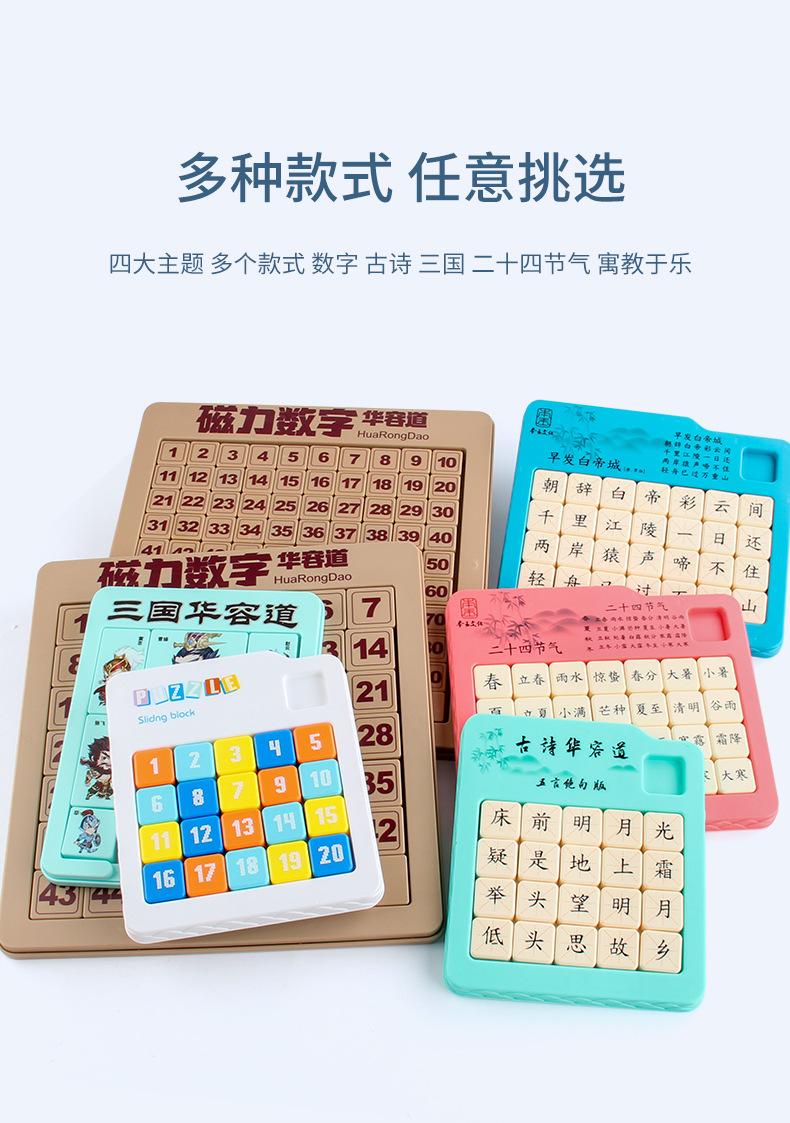 详情_06.jpg