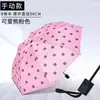 Guarda-chuva Preto Dobrável Manual UV Protetor Solar à Prova de Vento Guarda-sol Dupla Face Guarda-chuva de Publicidade para Presente