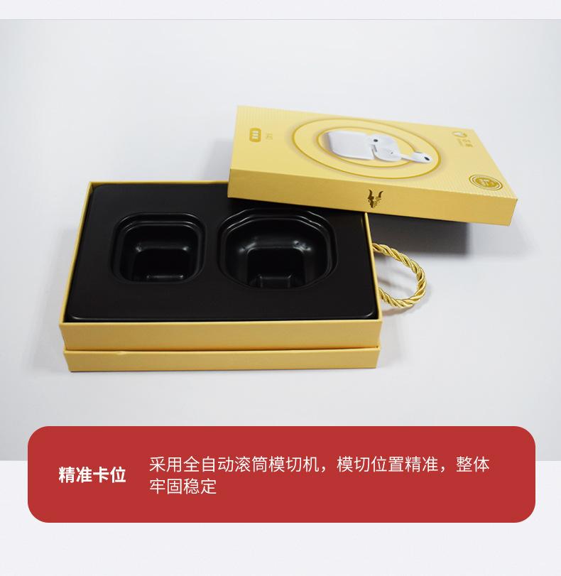详情_10
