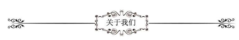 微信图片_20180620233501