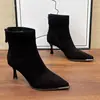 Botas Curtas de Bico Fino Estilo Coreano para Mulheres, Salto Alto Outono/Inverno com Forro de Pelúcia para Aquecimento, Botas Emagrecedoras com Zíper Traseiro, Botas Elegantes de Salto Fino da Moda