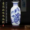 Vasos de Cerâmica de Jingdezhen Ornaments Conjunto de Três Peças Artesanato Doméstico Chinês Sala de Estar Armário de Vinho Estante de Curiosidades Ornaments
