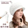 Gorro de Tricô Transfronteiriço de Inverno para Pessoas de Meia-Idade e Idosos, Forrado com Lã Sintética, Espesso, Quente, Chapéu e Luvas Protetores de Orelha, Boina de Lã da Moda para Mulheres