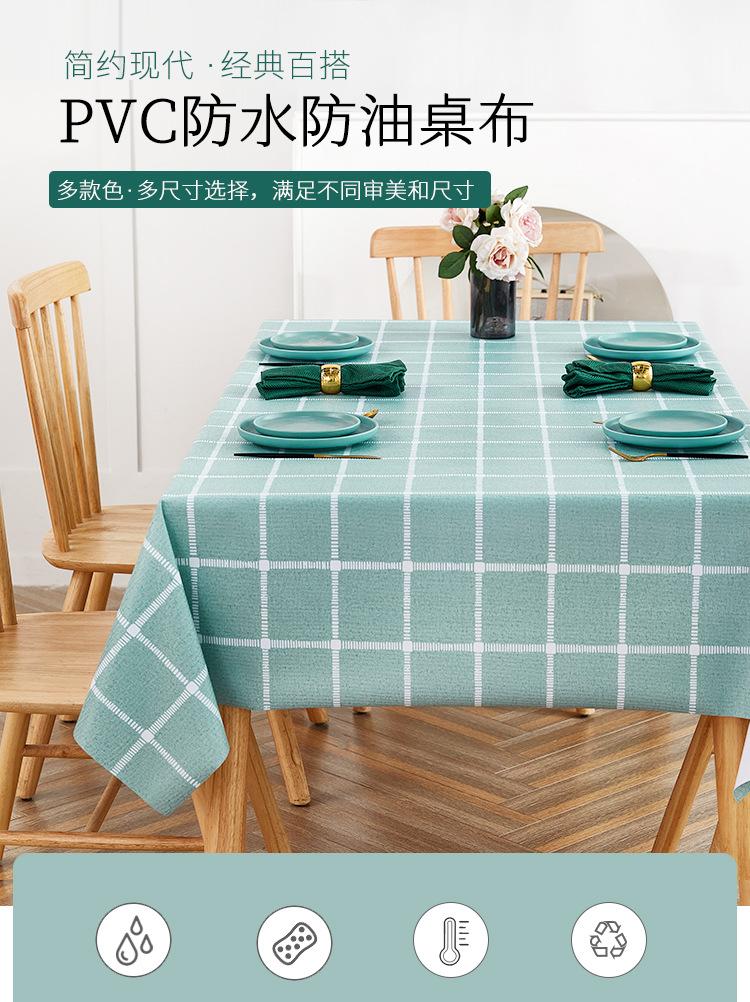 长桌桌布详情页_01