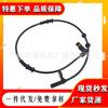 2035401217 A2035401217 sensor de velocidad de rueda ABS derecho de eje delantero nuevo de alta calidad