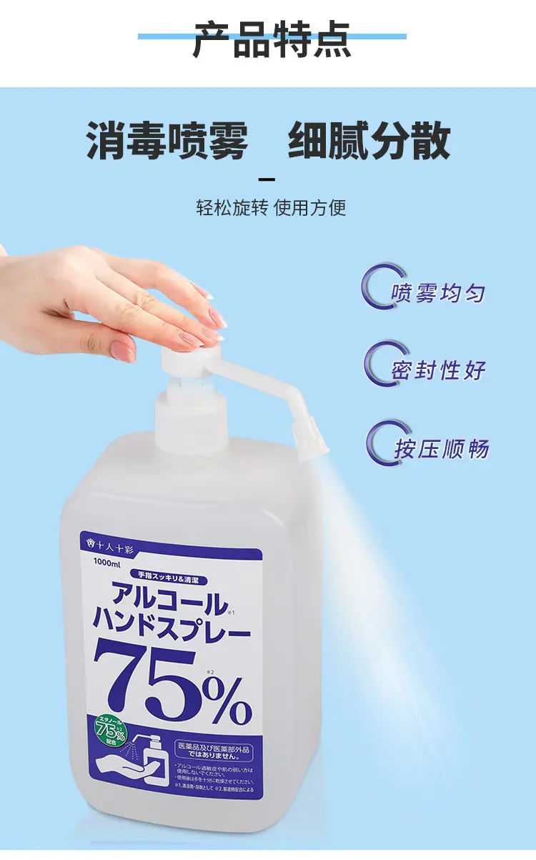 详情页_04.jpg