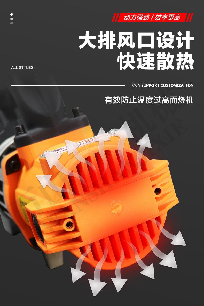 详情页_14.jpg