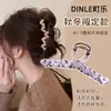 Pinza para el Cabello Grande de Corazón de Gelatina para Mujer 2026 Nueva Pinza de Tiburón de Alto Nivel Morada para la Parte Posterior de la Cabeza con Múltiples Volúmenes de Cabello