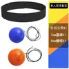 Diadema Personalizada Bolsa de Boxeo de Velocidad Pelota de Reacción Pelota Mágica Entrenamiento en Casa Combate Pelota para Alivio del Estrés Infantil PU Suave