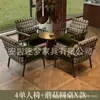 Mesa y Sillas de Ocio para Balcón, Combinación de Una Mesa y Dos Sillas, Juego de Tres Piezas, Sillón Individual Pequeño, Hotel B&B Café