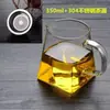 Copo de Vidro Borossilicato Espesso para Caneca com Divisor de Chá Tigela de Chá Grande Acessórios para Cerimônia do Chá Venda por Atacado