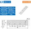Placa de Conexión Recta para Perfil de Aluminio 20304080 Pieza de Conexión Paralela Vertical Accesorios Industriales Pieza de Fijación Paralela de Aluminio