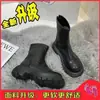 Link Exclusivo Botas de Tornozelo de Temperamento de Verão Novas Mulheres Sola Grossa Aumento de Altura Pessoas Baixas Rebite Salto Alto Casual Plano