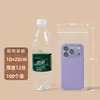 Bolsa Ziplock Transparente al Por Mayor para Alimentos Grande y Pequeña Empaque para Productos Secos Bolsa Autosellable Grado Alimenticio Almacenamiento Bolsa Sellada