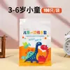 Guantes desechables para niños, engrosados individualmente, portátiles, modelo grueso, adecuados para viajes, resistentes a la suciedad, portátiles para uso en exteriores y en casa