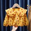 Colección Primavera y Otoño para Niñas Tongxingyuan Artículos de Alta Calidad, Liquidación de Tallas Agotadas1