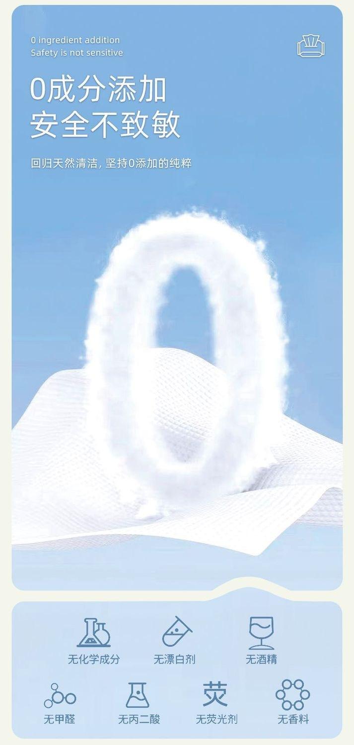 微信图片_20240425164955