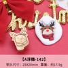 Cabezas de Sello de Cera Yaqi con Diseños de Reno, Muñeco de Nieve y Otras Series Navideñas, Cabezas de Cobre para Sellar Sobres y Diarios con Cera, Regalo de Navidad