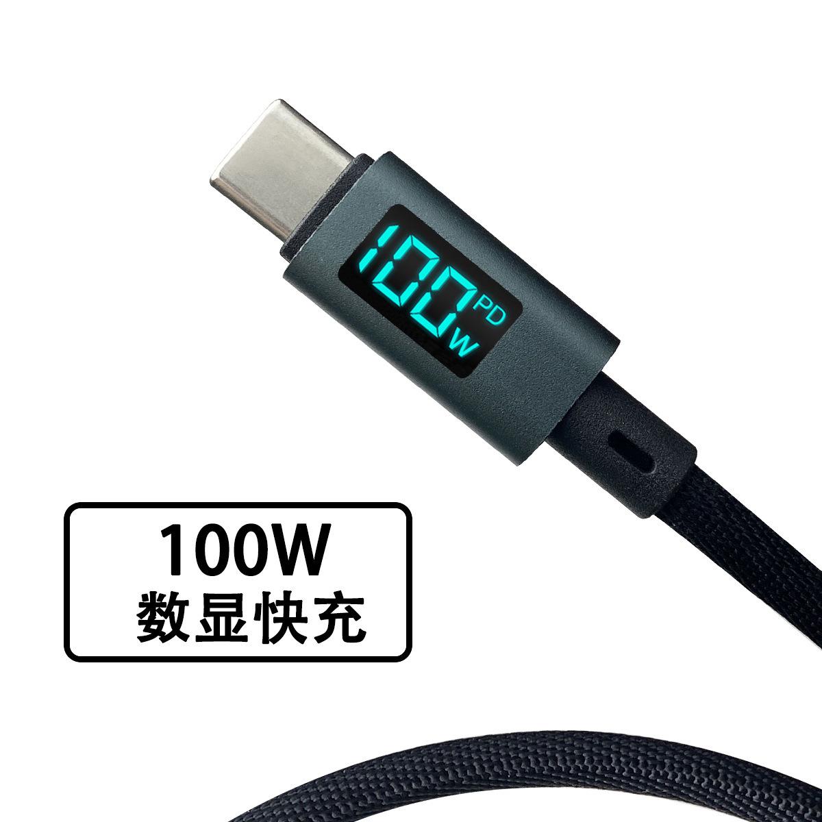详1