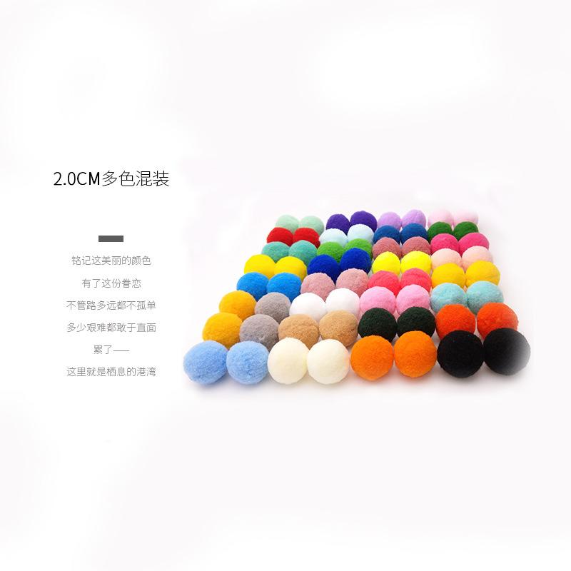 2.0cm