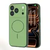 Adequado para Capa de Celular Apple iPhone 17, Combinação de Cores Capa Dura Magnética Dois em Um 17Promax Capa Protetora Novo Modelo