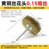 Fio Abrasivo de Nylon Importado, Fio de Aço Inoxidável, Fio de Cobre, Móveis para Marcenaria, Escultura em Raízes, Fio Dupont, Lixa, Sisal, Crina de Cavalo, Cabeça de Escova